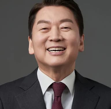 person