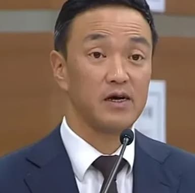 person